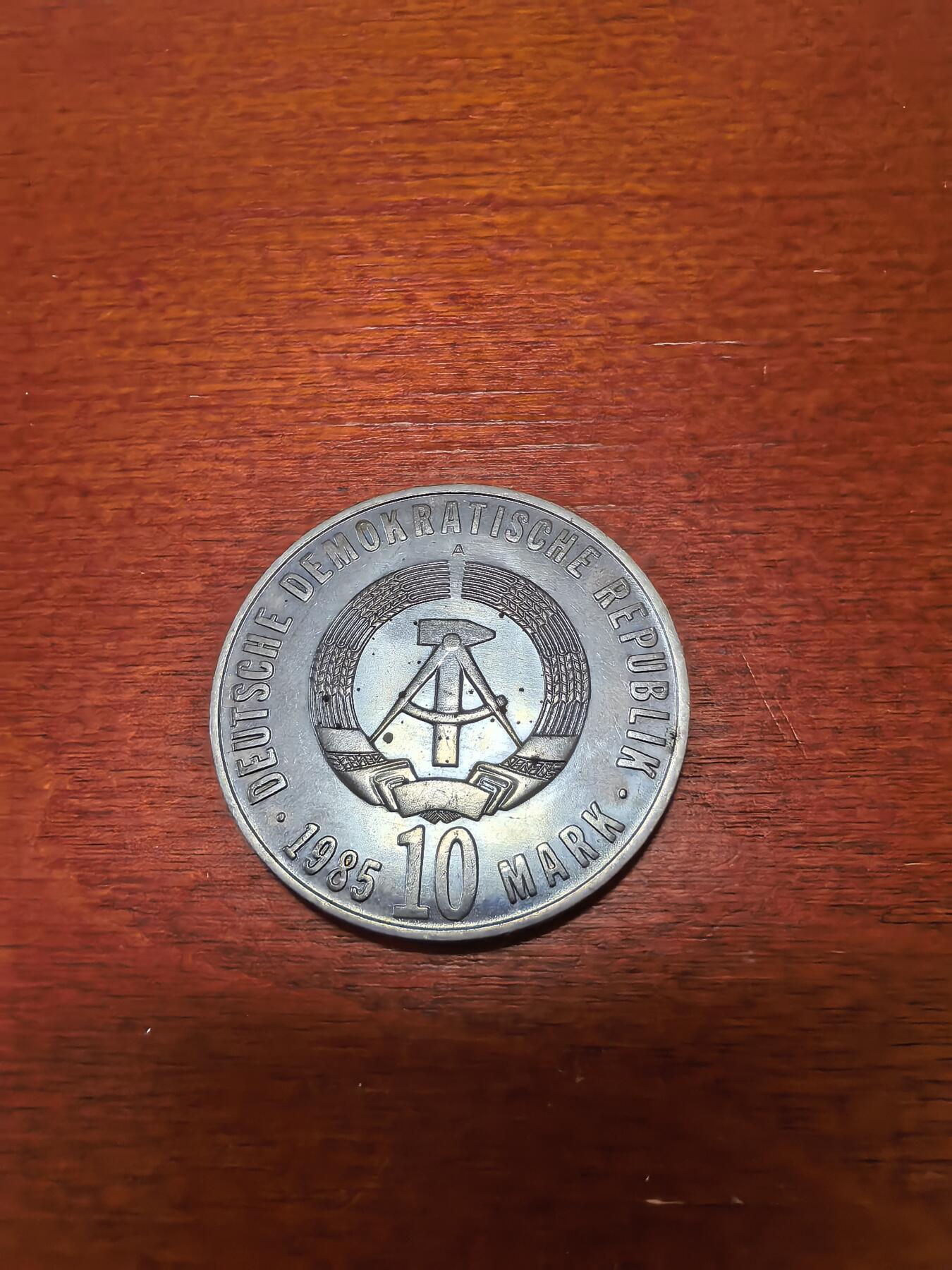 长老汇蛇年精选第九十九场拍卖 1985东德摆脱法西斯40周年10马克铜镍币