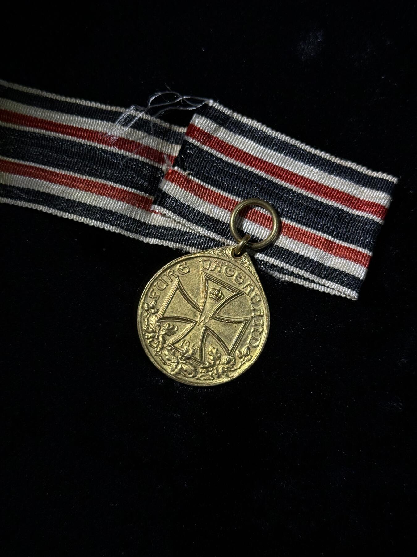 欢庆春节！戎马世界章牌大赏第111期春节大拍 魏玛德国军团荣誉奖章