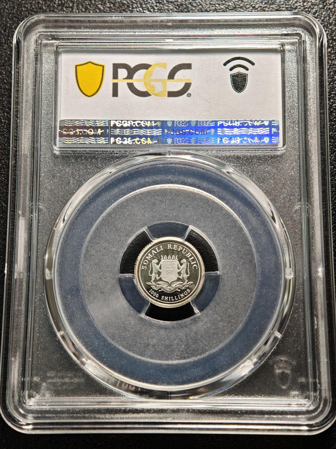 【德藏】世界币章拍卖第165期（拍品征集中~欢迎藏友联系） 2004年 索马里海啸1000先令纪念银币 PCGS MS68