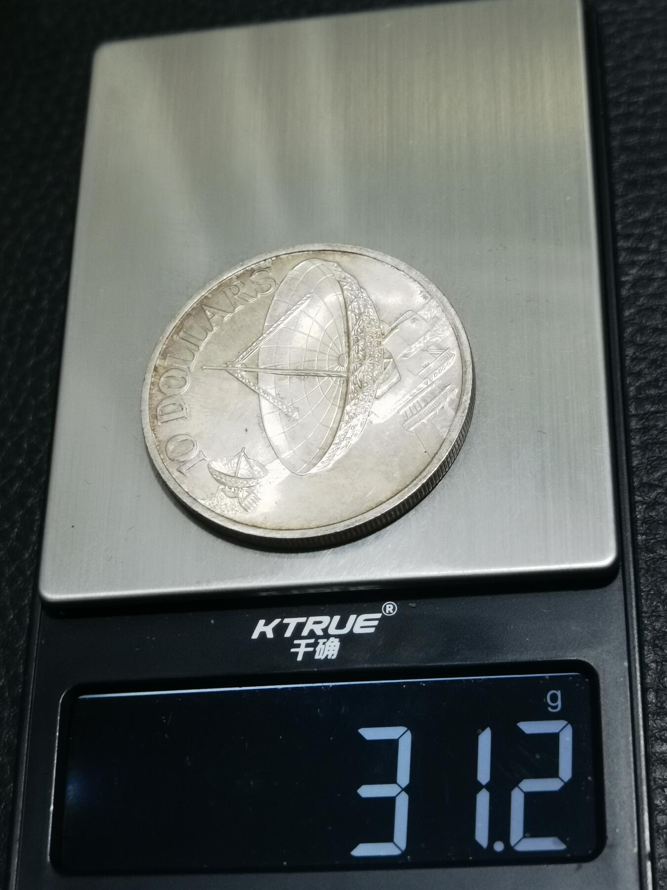 天下钱庄专场欢迎参拍 新加坡10元银币