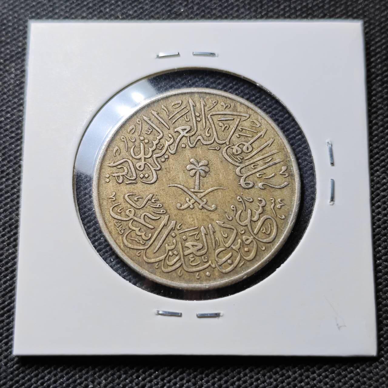 KK钱币收藏小铺  第395期  2月预留时间 周末发货