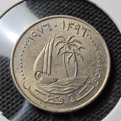 KK钱币收藏小铺  第395期  2月预留时间 周末发货 - 卡塔尔25 费尔