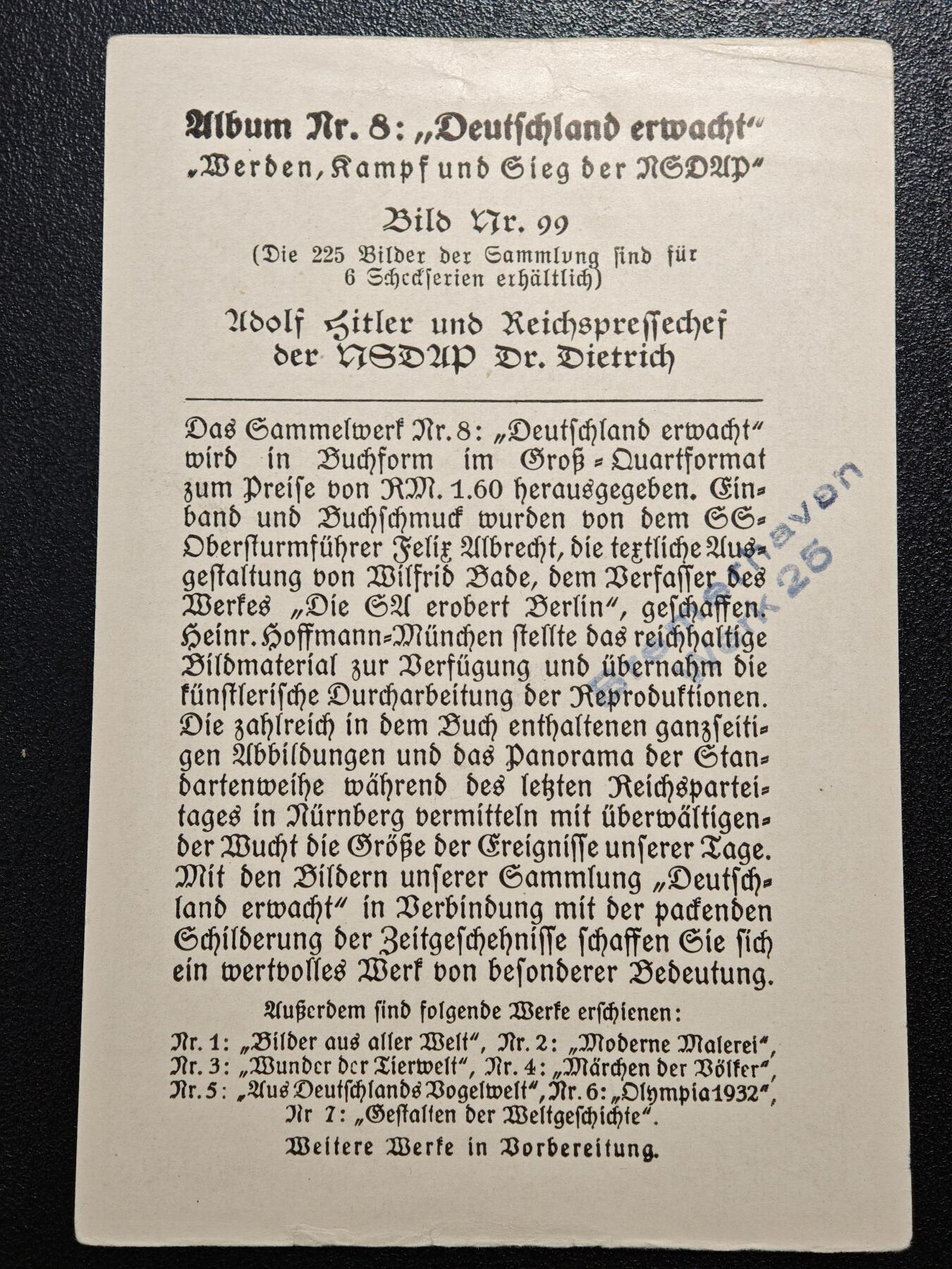 【德藏】世界币章拍卖第165期（拍品征集中~欢迎藏友联系） 德国民族社会主义工人党早期大尺寸宣传张 尺寸约：121mm×80mm (原图请联系客服)
