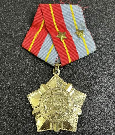 西秦中古拍卖第七十七期 2026马年新春专场 本场拍品年初九发出 - 越南南方解放阵线二级决胜勋章 非常少见