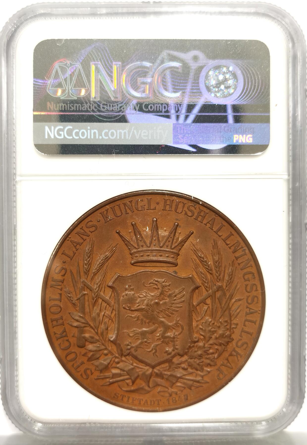 博洋堂蛇年收官专场暨第161期（全场包邮）