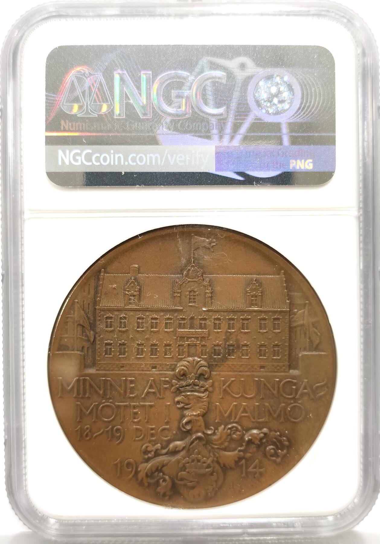 博洋堂蛇年收官专场暨第161期（全场包邮）