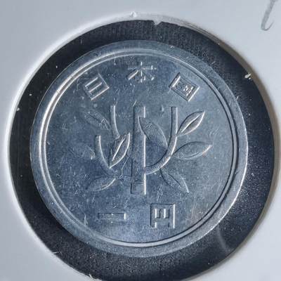 沼泽如烟--第990场 - 昭和五十八年一元