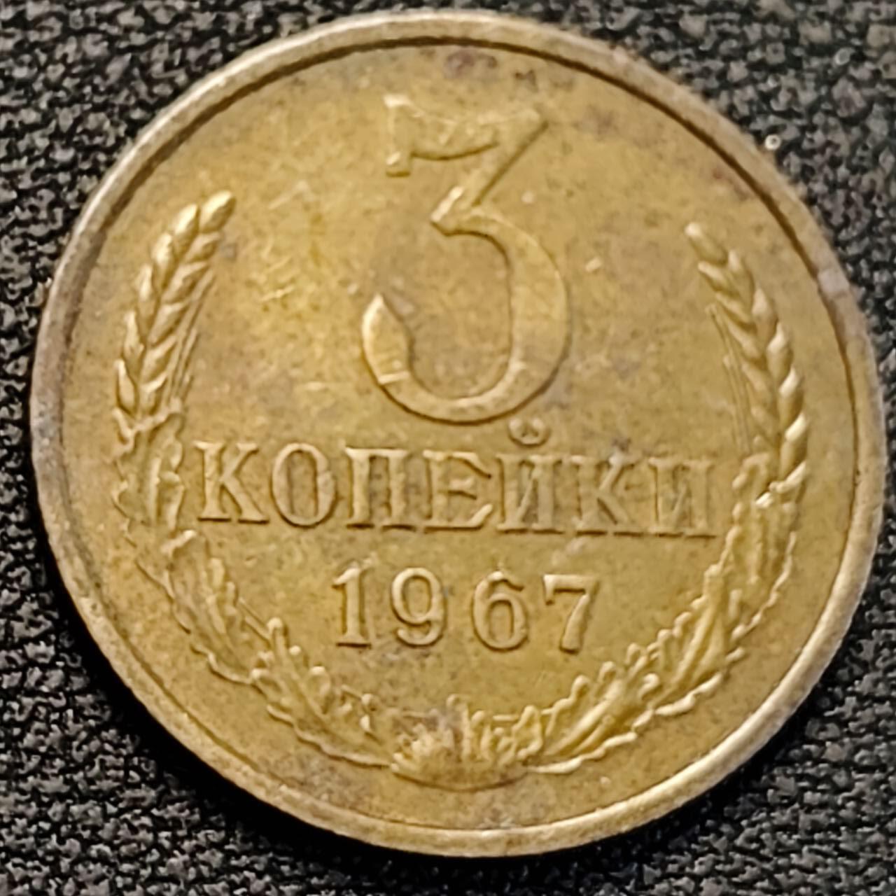 泉币菌-第188场- 精品福利场（192场和之前的 2月14日发货） 。