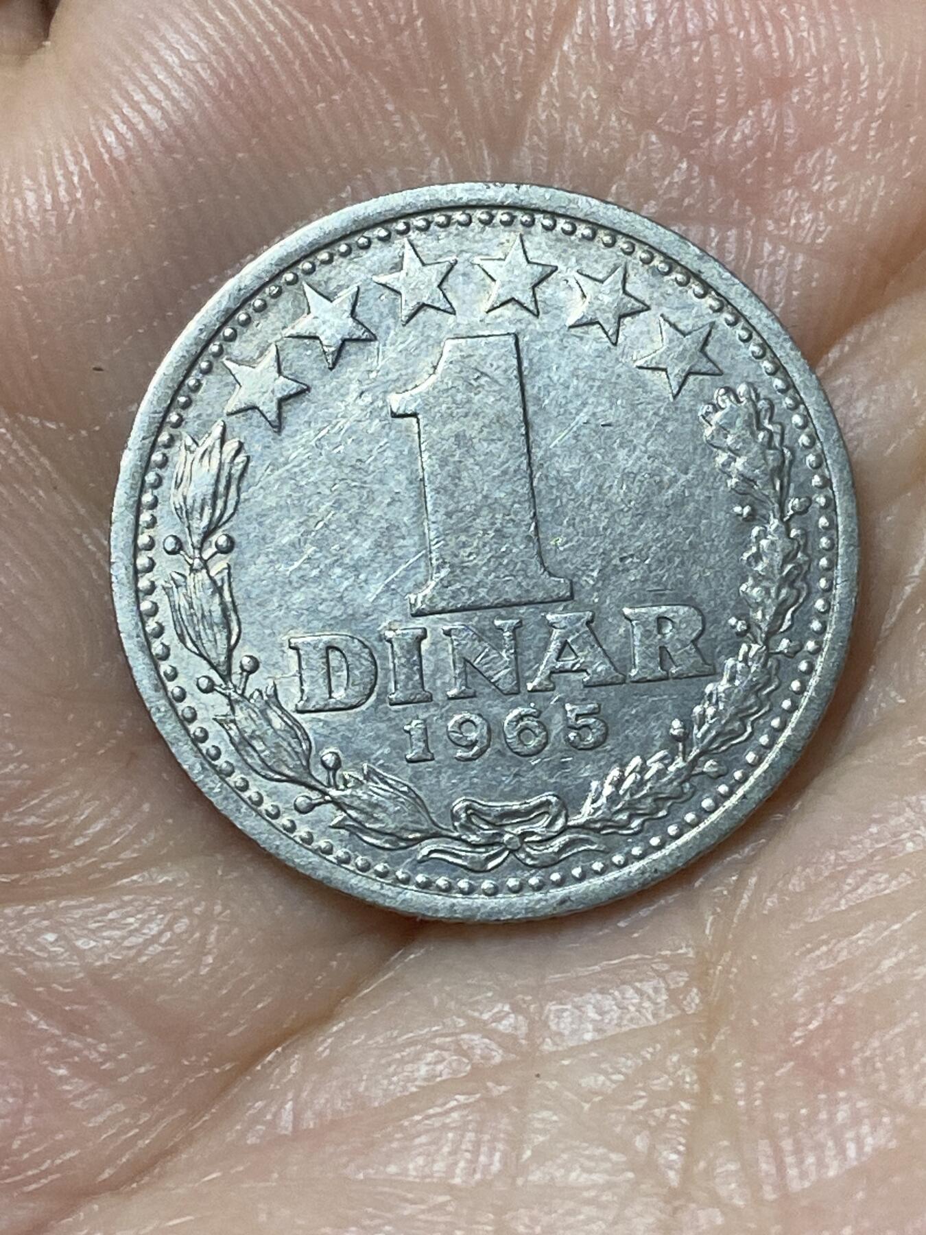 2026年第二十二场(总第一百九十一场）外国好品散币场(免佣金) 南斯拉夫1965年1第纳尔(社会主义联邦共和国时期第二套)