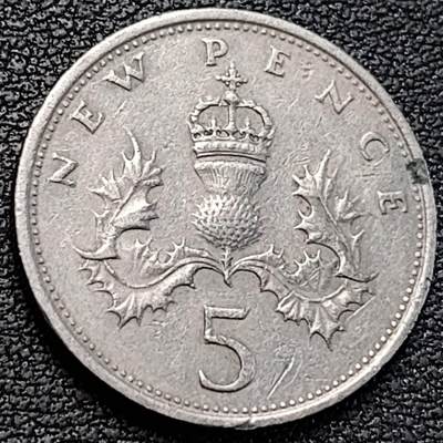 泉币菌-第189场- 情人节快乐 精品福利场 拍品较多 请提前出价（年后发货） - 早期老版 1969年英国大5便士镍币 皇冠蓟草 23mm 