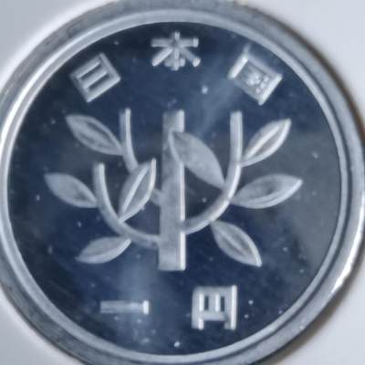 沼泽如烟--第990场 - 平成六年一円