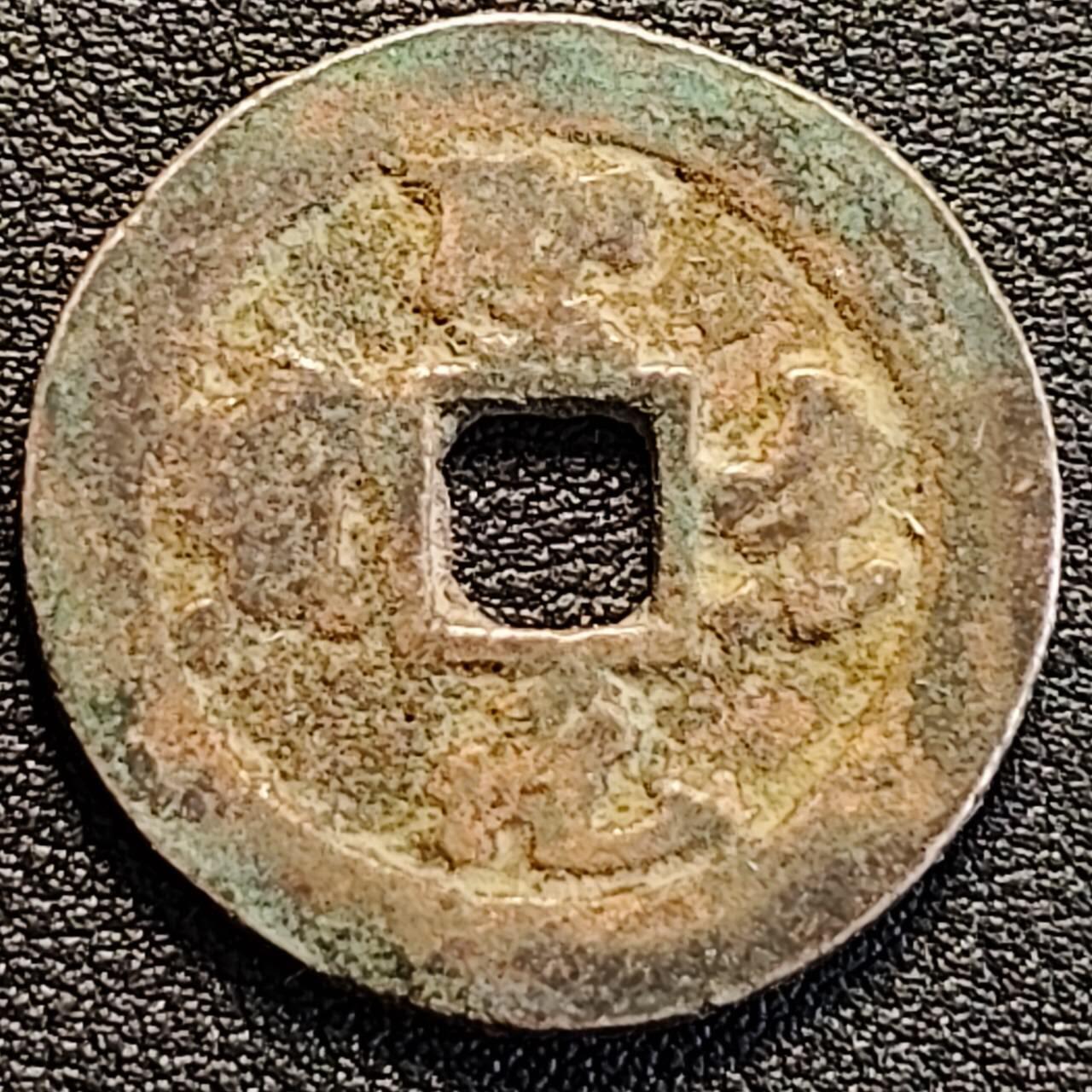 泉币菌-第188场- 精品福利场（192场和之前的 2月14日发货） 。