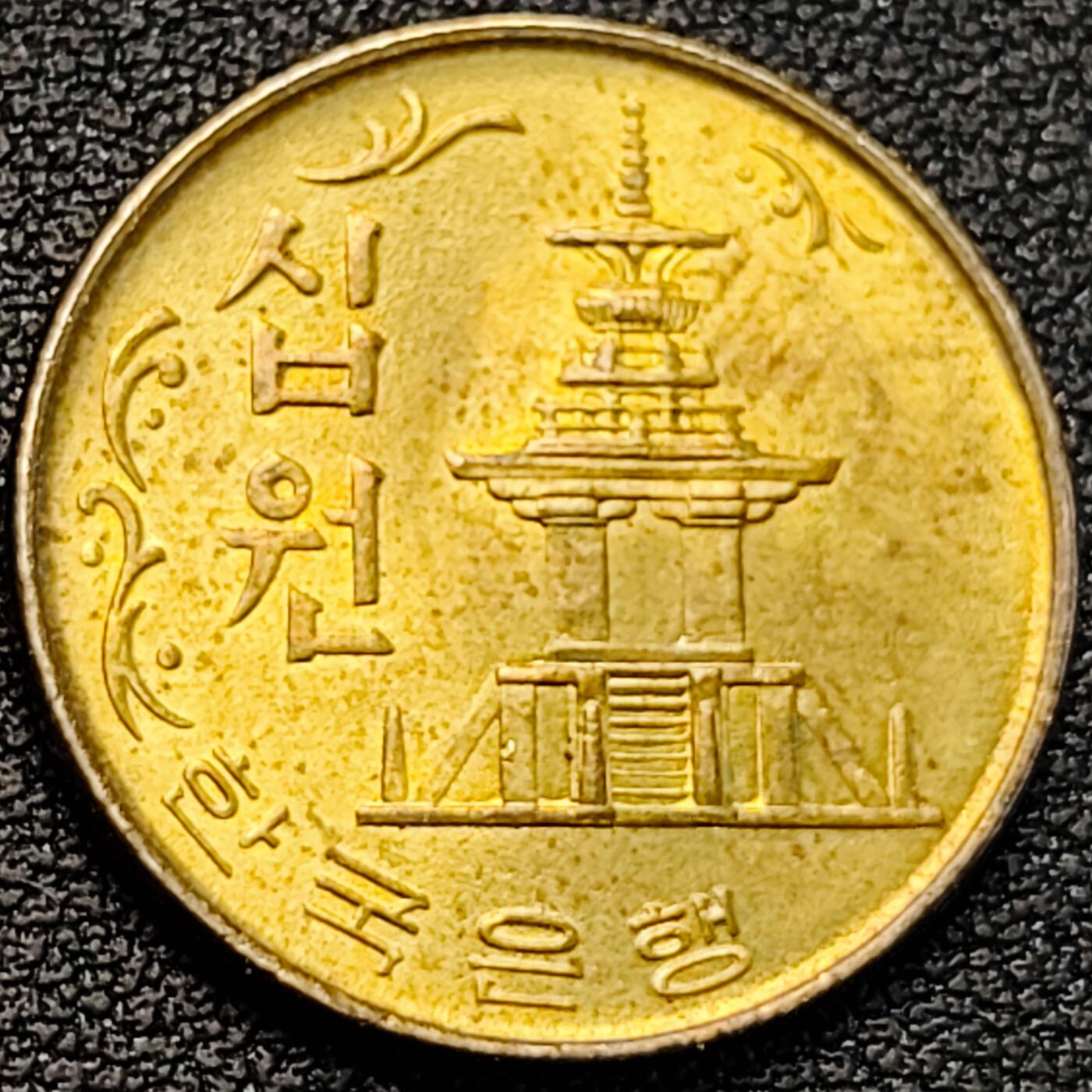 泉币菌-第189场- 精品福利场（192场和之前的 2月14日发货） 。