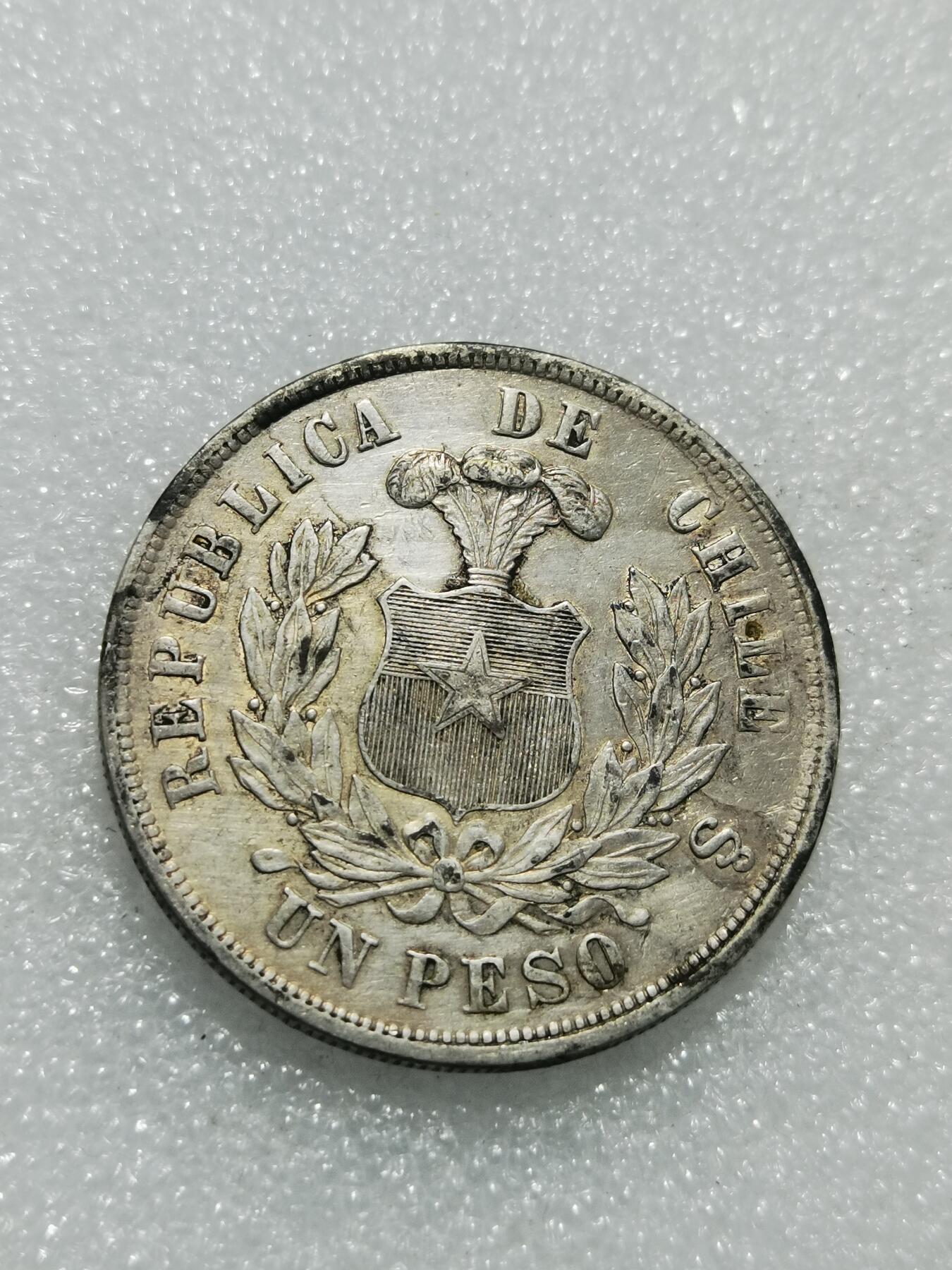 天下钱庄专场欢迎参拍