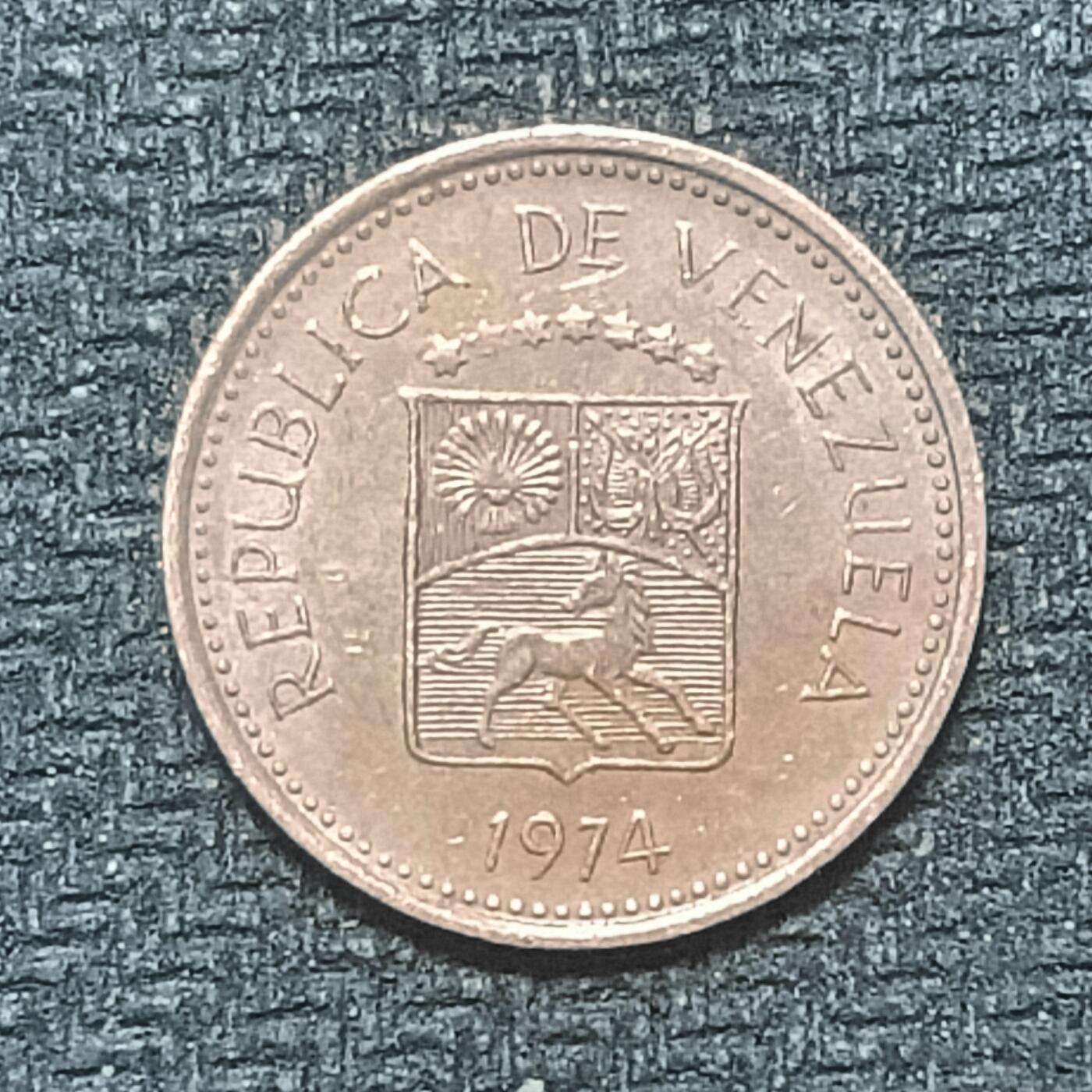 逸泉钱币2026B第十场世界钱币纪念币专场B1231-1615 1520委内瑞拉5分