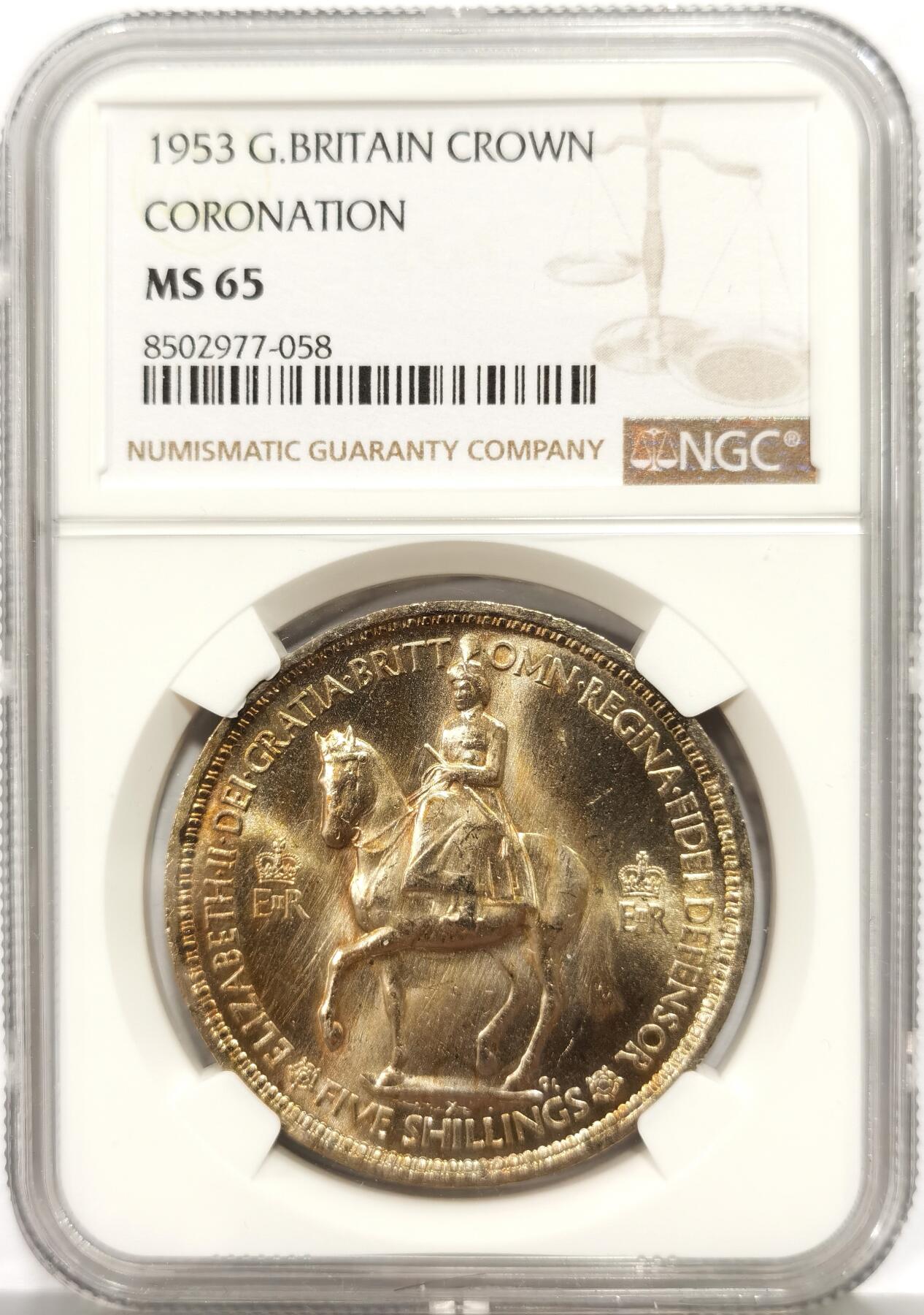 博洋堂蛇年收官专场暨第161期（全场包邮） NGC MS65 英国1953年伊丽莎白二世登基纪念克朗