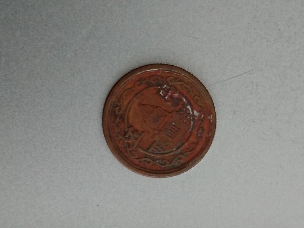 松南世界钱币——260209 日本5元