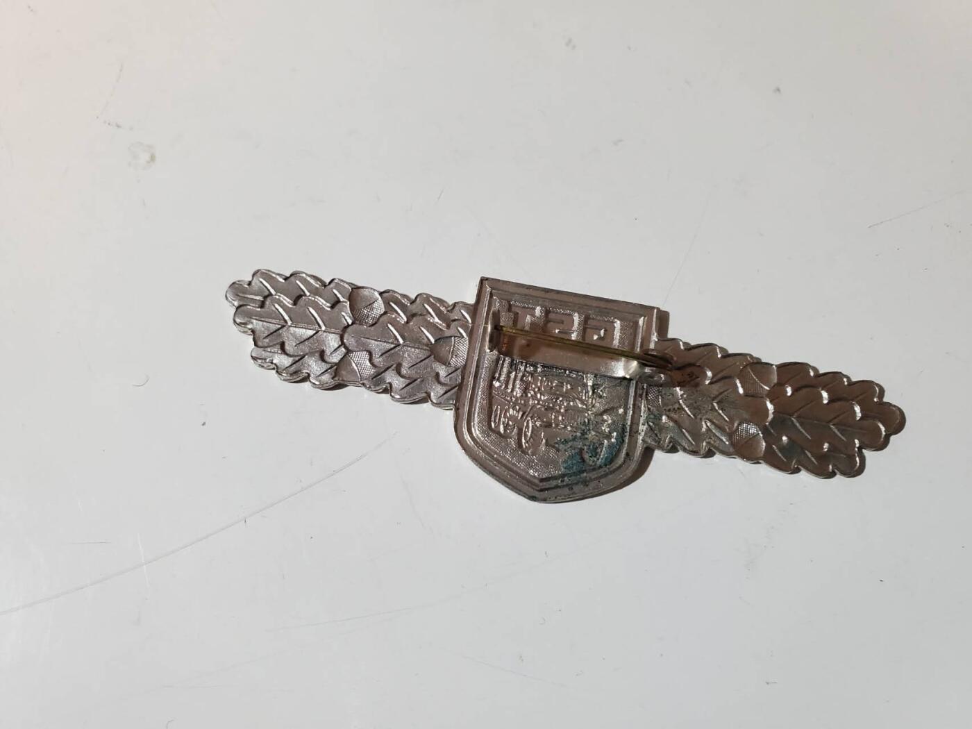 韵星假日军品类拍卖第40期 -- Rimey Holidays Militaria Auction 40 民主德国gst准军事部队运输技能章 少见