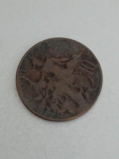 松南世界钱币——260209 - 法国2法郎