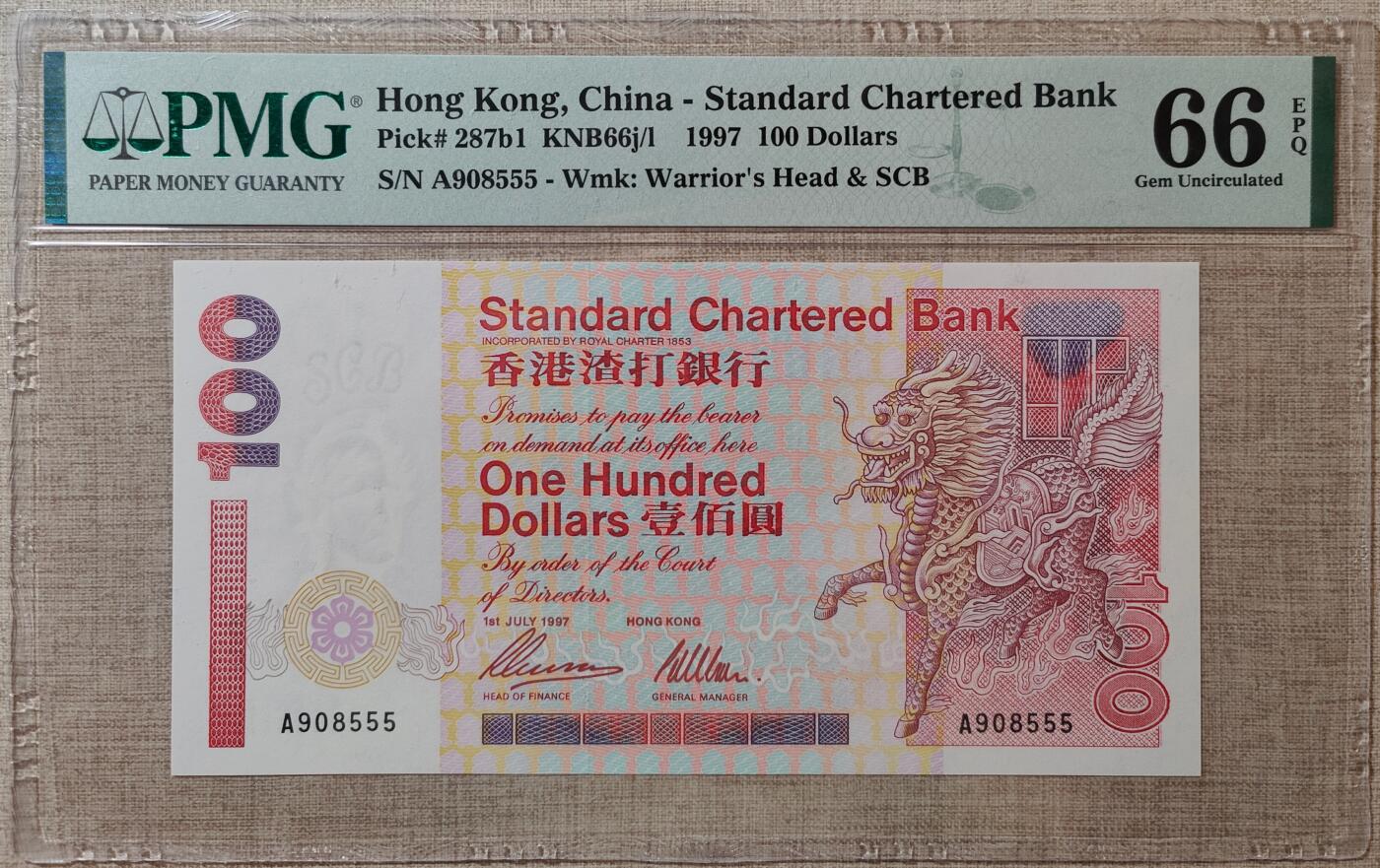 【礼羽收藏】🌏世界钱币拍卖渣打专场 年后发顺丰 【A908555】1997年香港渣打银行100元港币 无47尾555PMG66