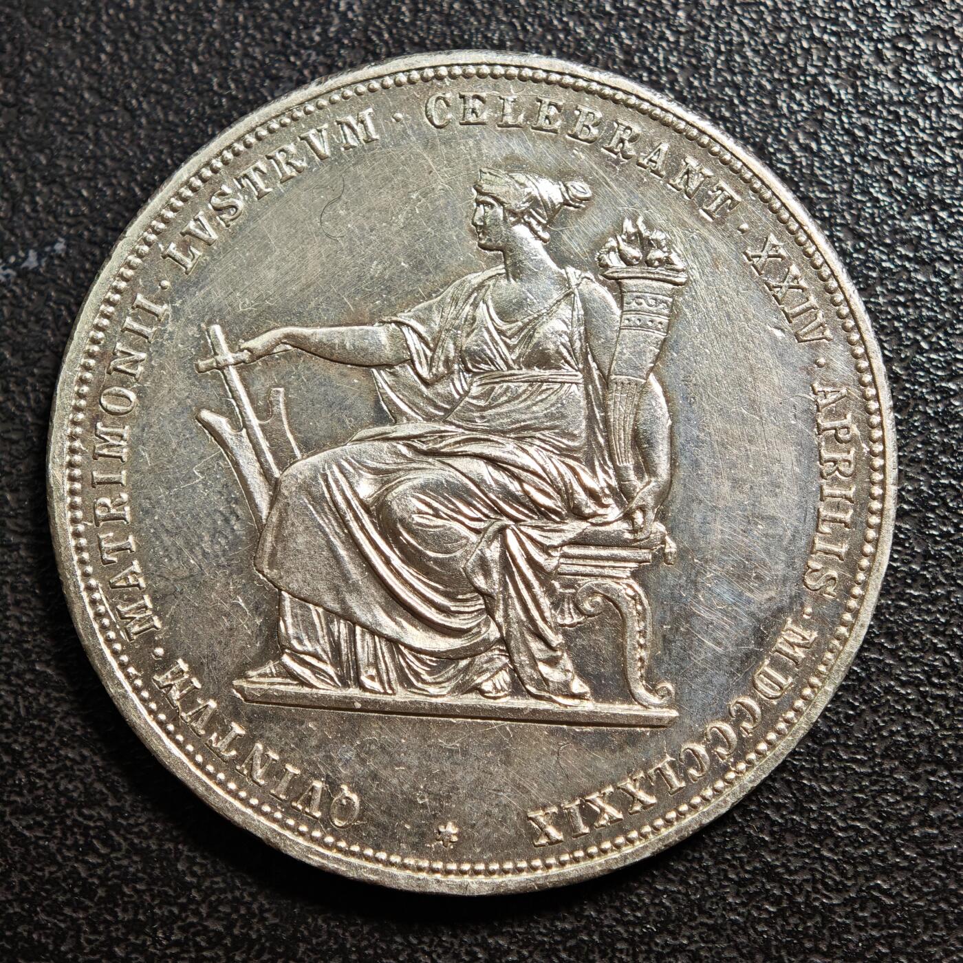 【德藏】世界币章拍卖第165期（拍品征集中~欢迎藏友联系） 1879年 奥匈帝国弗朗茨·约瑟夫一世与茜茜公主银婚纪念2弗洛林银币 直径约：36.1mm；重约：24.6g