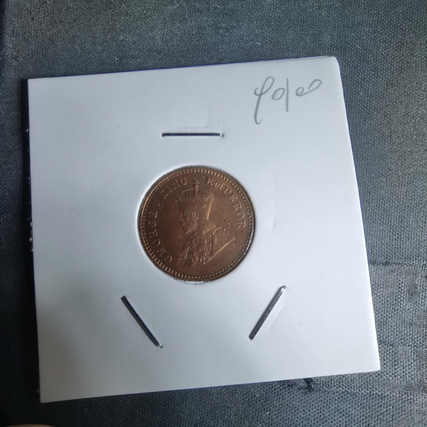 沼泽如烟--第990场 英属东印度1935年十二分之一安娜