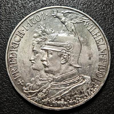 【德藏】世界币章拍卖第165期（拍品征集中~欢迎藏友联系） - 1901年 德国普鲁士建国200周年5马克大银币 直径约：38.1mm；重约：27.8g
