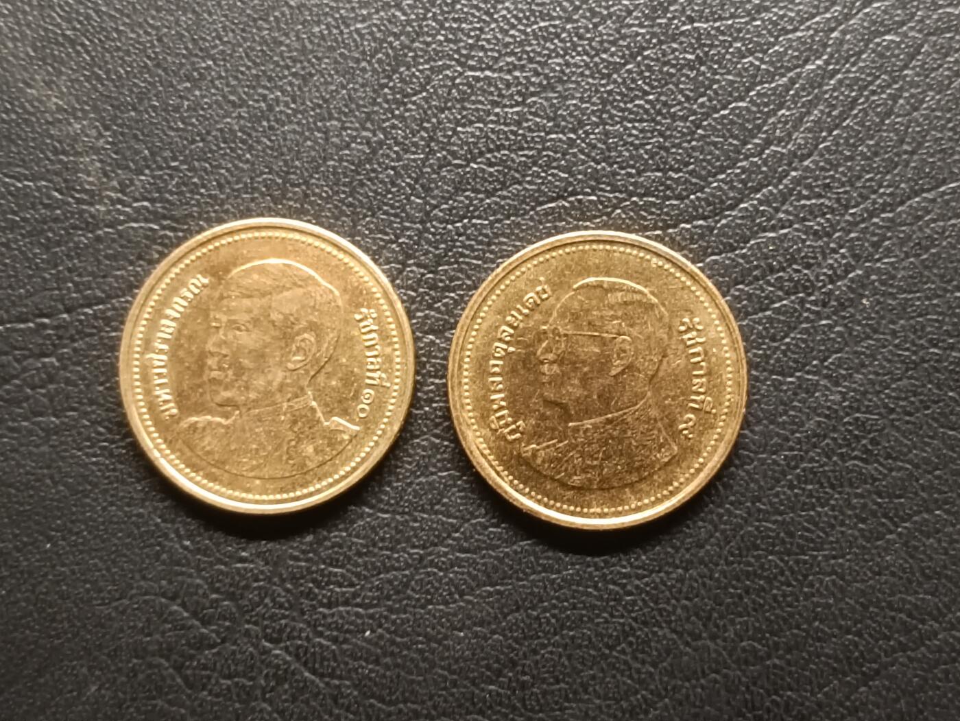 荟藏特别场次第二期——“社长的钢镚堆” 泰国2铢 拉玛九世/拉玛十世 批量两个