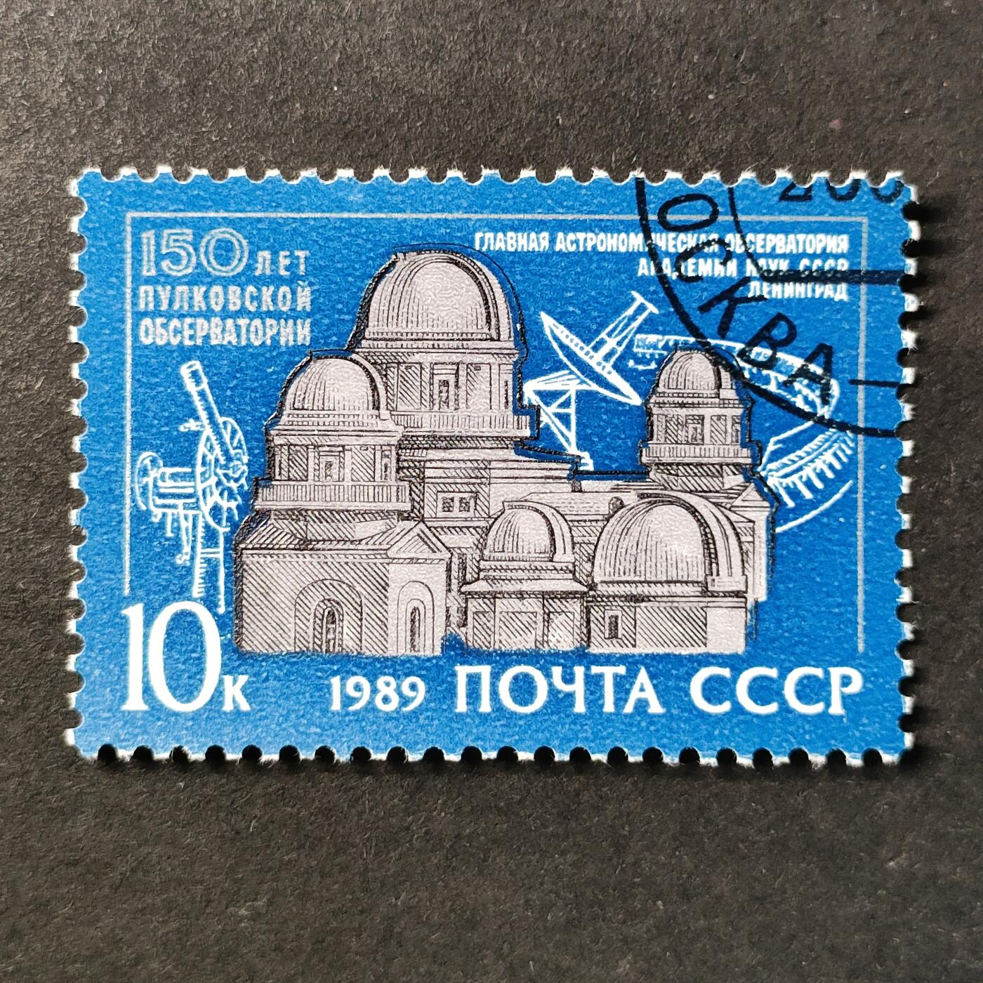 ↓君缘收藏738期☞钱币邮品↓无佣金、可寄存、满30元包邮 