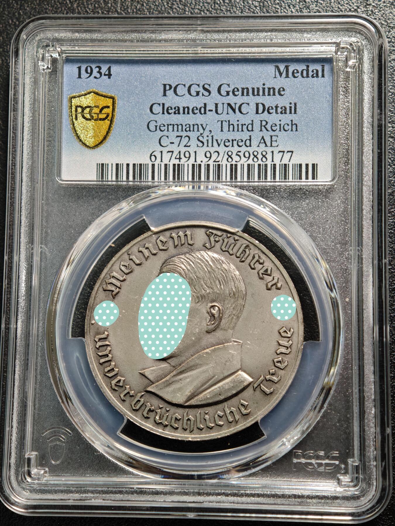 【德藏】世界币章拍卖第165期（拍品征集中~欢迎藏友联系） 1934年 德国民族社会主义工人党布霍尔茨国家社会主义者纪念馆落成镀银纪念铜章 PCGS UNC（原图请查询PCGS评级官网）