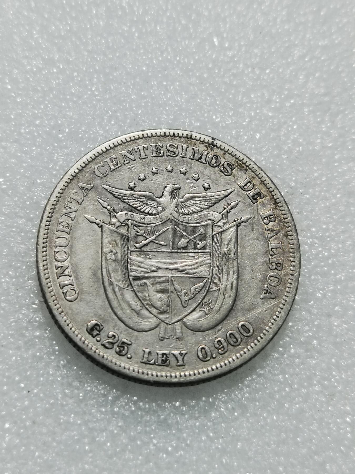 天下钱庄专场欢迎参拍