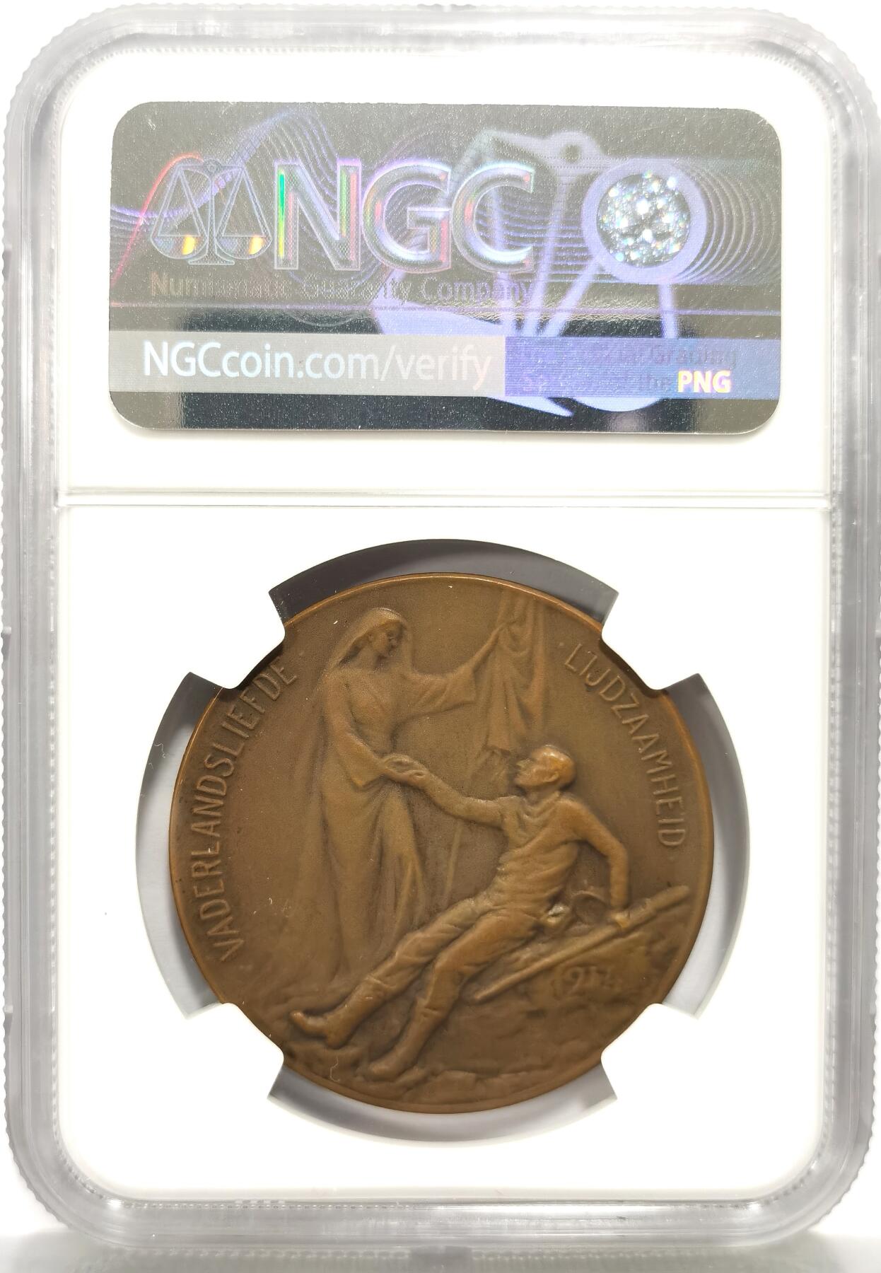 博洋堂蛇年收官专场暨第161期（全场包邮）