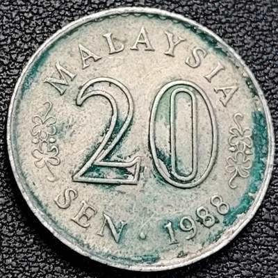 泉币菌-第189场- 情人节快乐 精品福利场 拍品较多 请提前出价（年后发货） - 马来西亚1988年20仙 大厦版 铜镍币 23.6mm