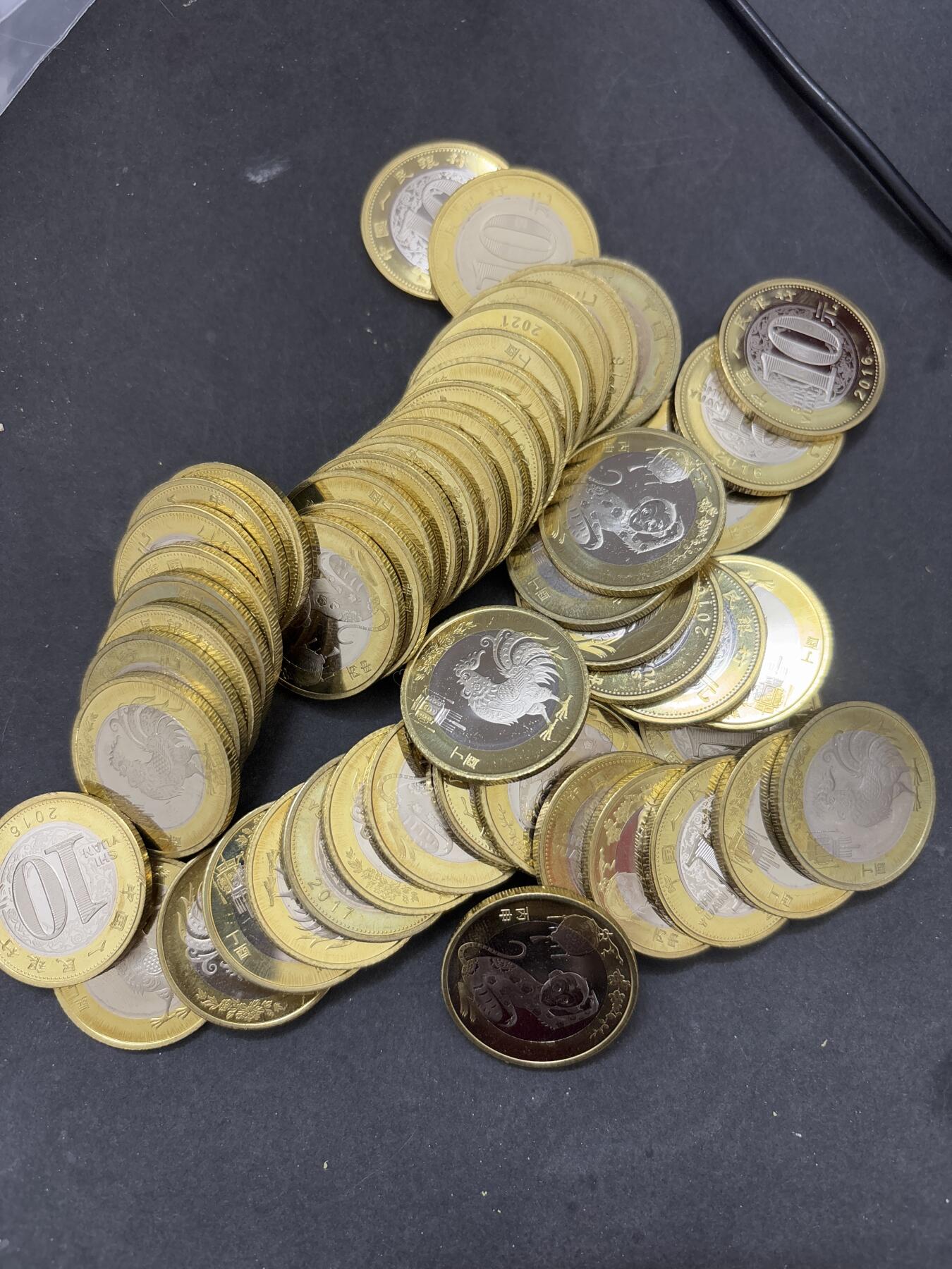 【金马踏春，泉马奔腾】2026 年新年贺岁场，（定于年初五接财神截拍）祝各位老板马到成功，马上有钱，愿岁岁平安喜乐顺遂 鸡年，猴年，建党等 10 元纪念币 50 枚，几乎都是全新的