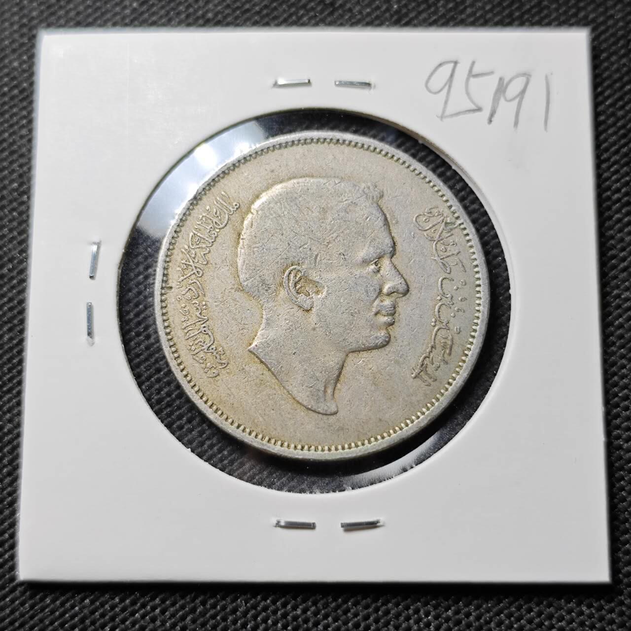 KK钱币收藏小铺  第395期  2月预留时间 周末发货  约旦100费尔