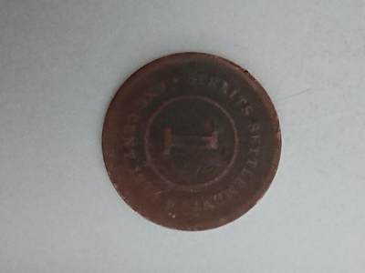 松南世界钱币——260209 - 海峡