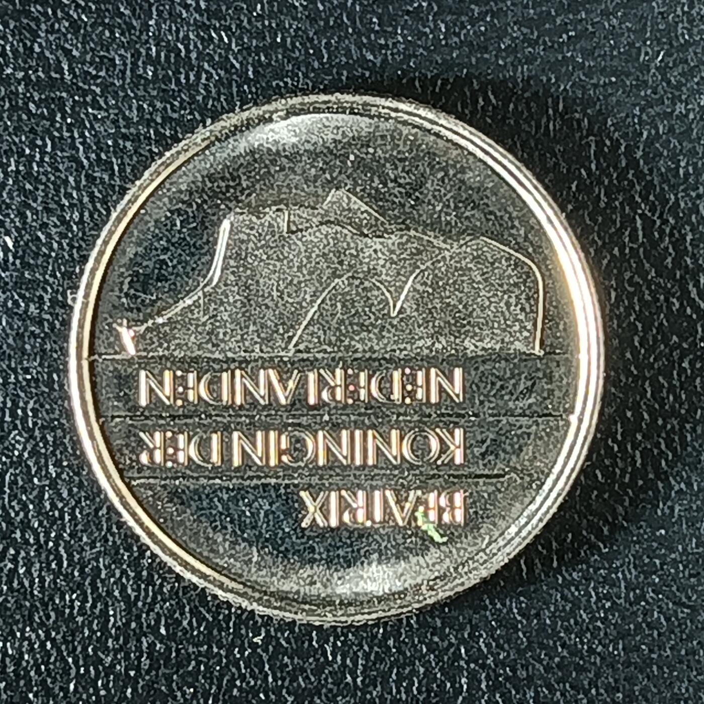 逸泉钱币2026第十二组世界钱币专场春节千件大拍A1614～2574 2568 荷兰10分