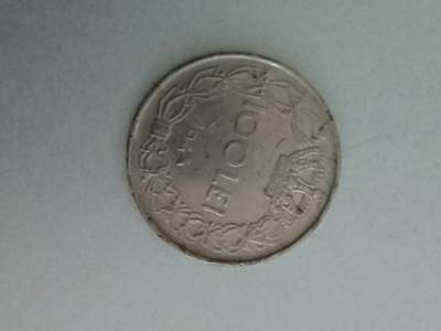 松南世界钱币——260209 - 罗马尼亚