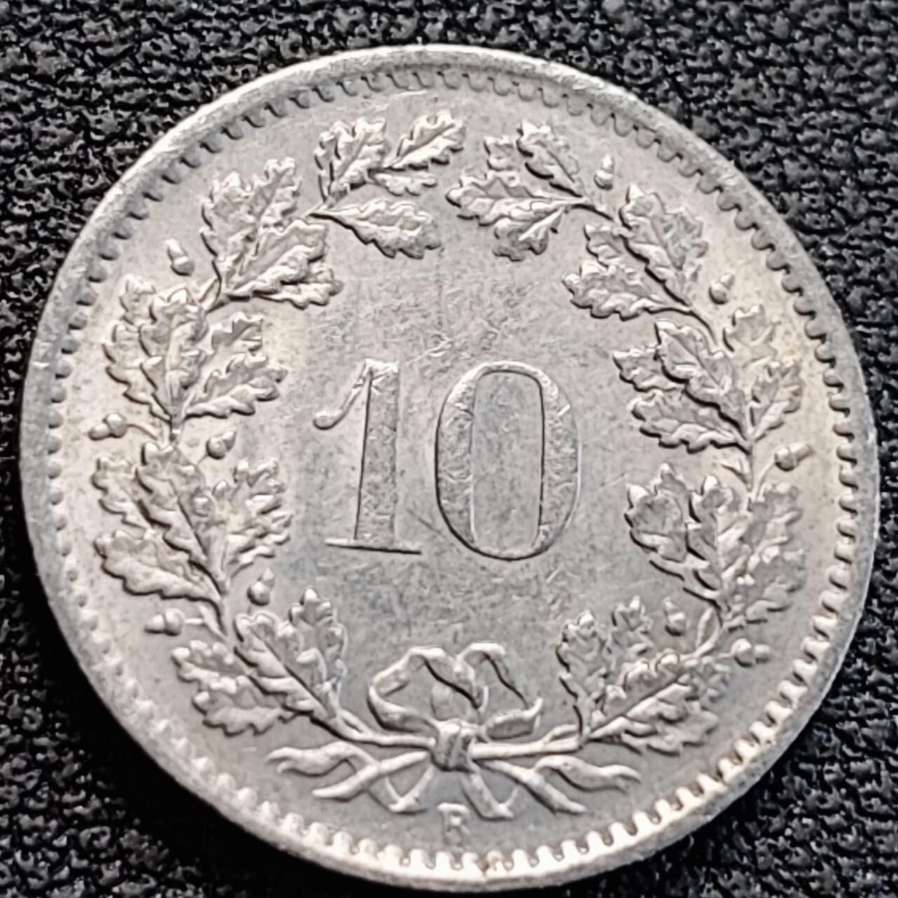 泉币菌-第186场- 小年快乐 精品福利场（本周五和之前的 2月14日发货）