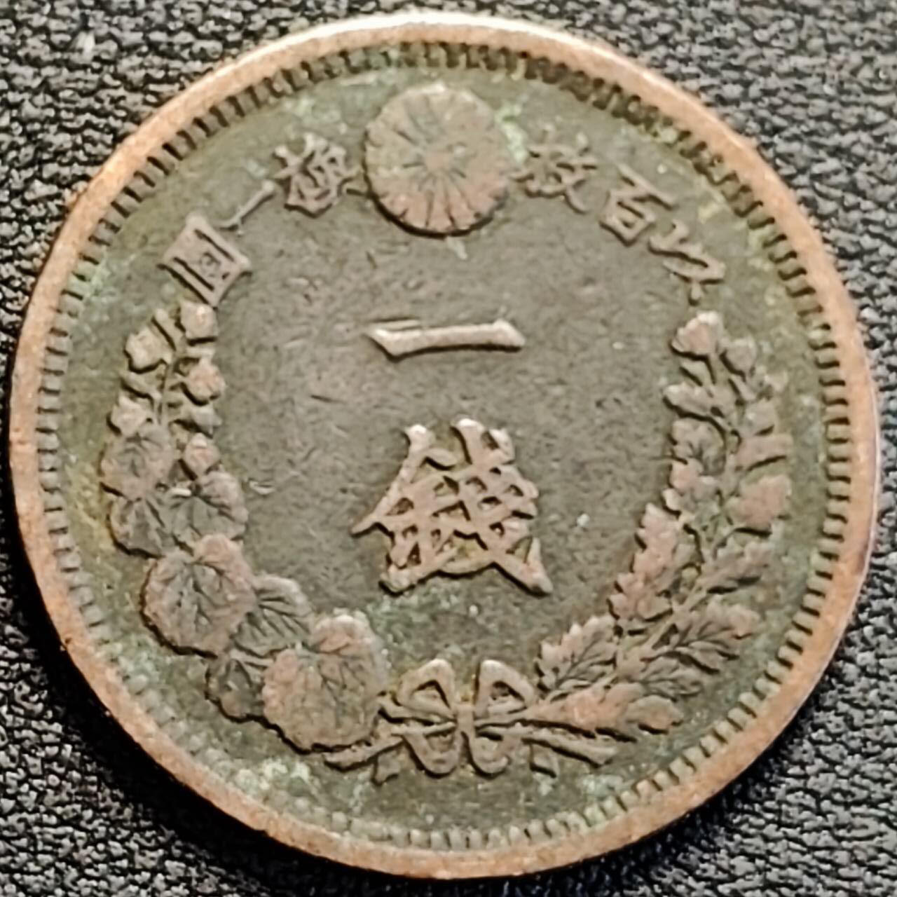 泉币菌-第189场- 精品福利场（192场和之前的 2月14日发货） 。