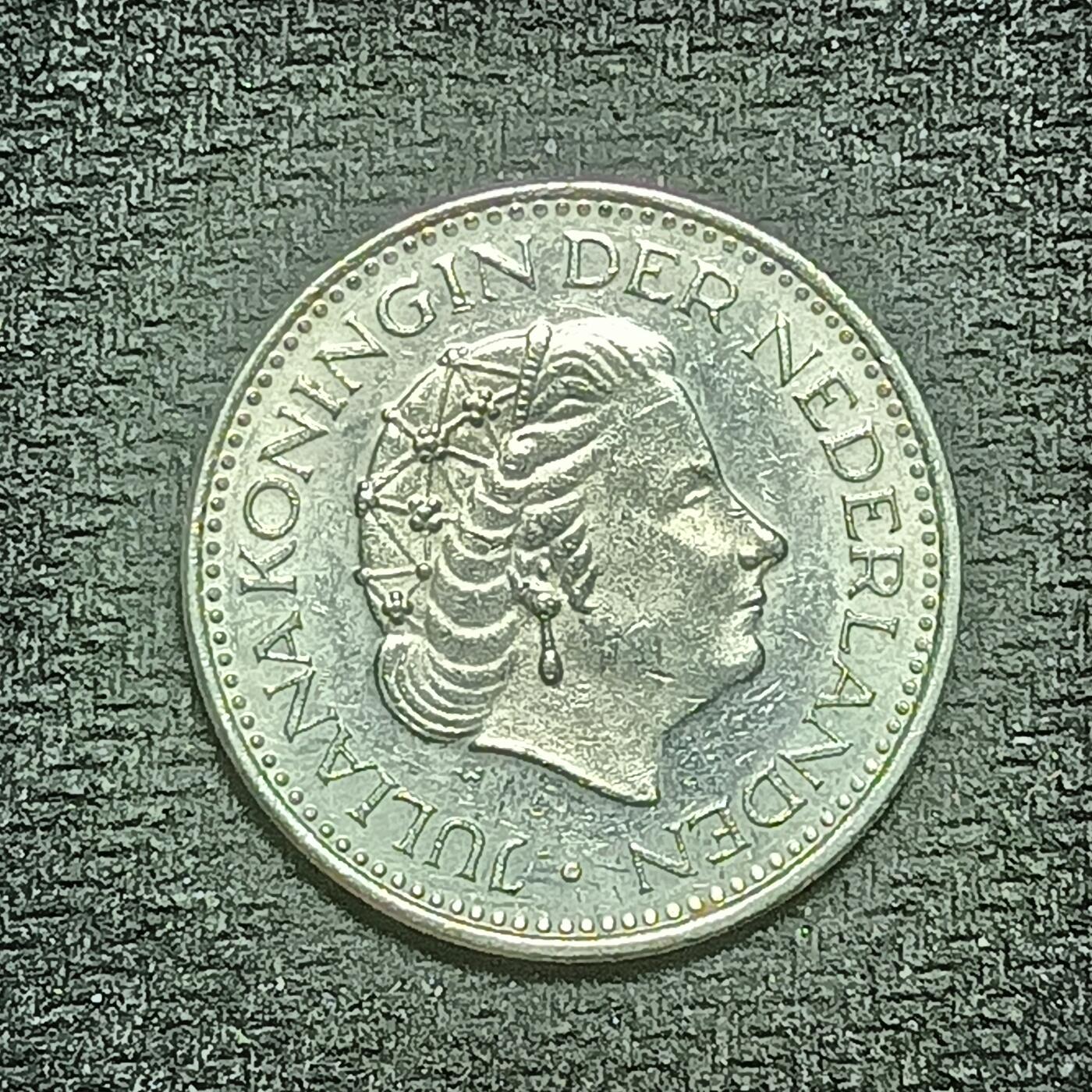 逸泉钱币2026B第十场世界钱币纪念币专场B1231-1615 1432荷兰1盾