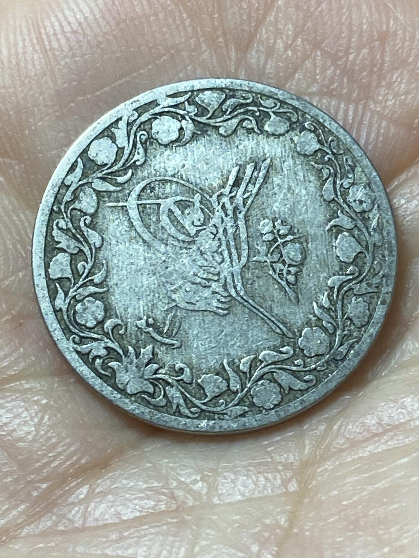 2026年第二十二场(总第一百九十一场）外国好品散币场(免佣金) 少见早期年份–奥斯曼帝国埃及行省1887年5/10基尔什(伊斯兰历1293//11，阿卜杜勒·哈米德二世时期)