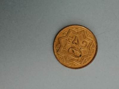 松南世界钱币——260209 - 哈萨克斯坦