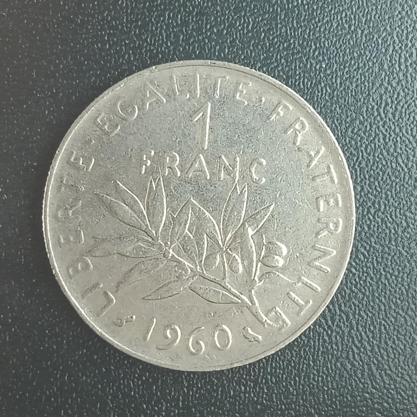 逸泉钱币2026第十二组世界钱币专场春节千件大拍A1614～2574 2572 法国1法郎