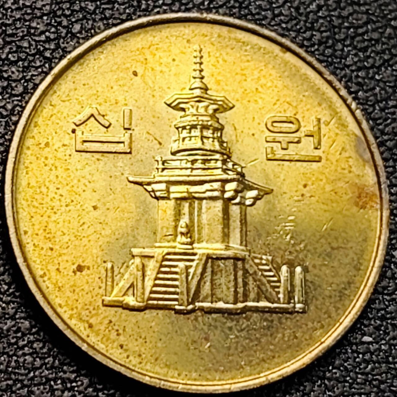 泉币菌-第189场- 精品福利场（192场和之前的 2月14日发货） 。