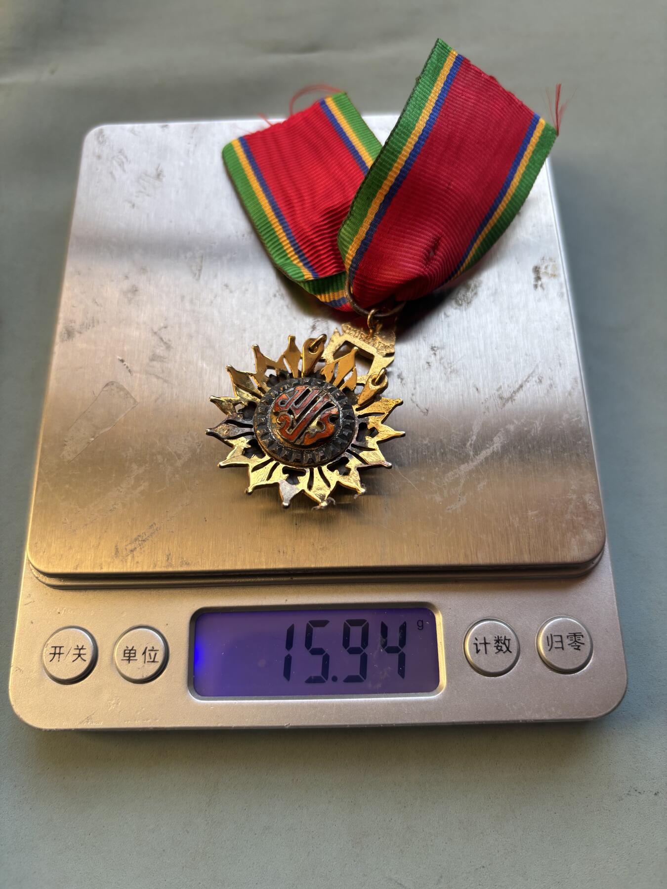 盛世勋华——号角文化勋章邮票专场拍卖第305期 泰国骑士级白象勋章 银制 总重15克