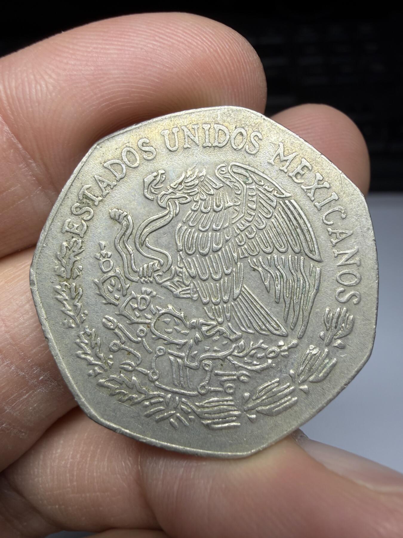 2025年集古藏今外币拍卖第二期-第6场—（总第306拍），可以寄存60天，满160元包邮。 1976年墨西哥10比索