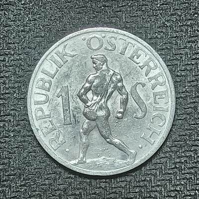 逸泉钱币2026B第十场世界钱币纪念币专场B1231-1615 - 1485奥地利1先令