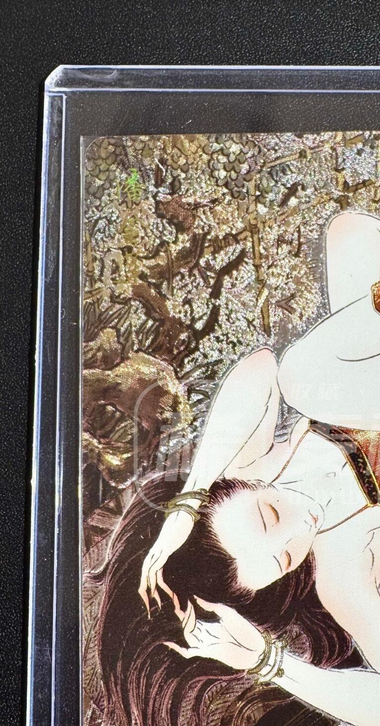 NO.24 好又多金牌大场，年前最后一期，全场中拍有礼！每周一站式配齐，方便凑单！（周6晚9点截拍，卖家送拍0抽成！ 焱卡 彫仙 冷烫粗闪 潘金莲