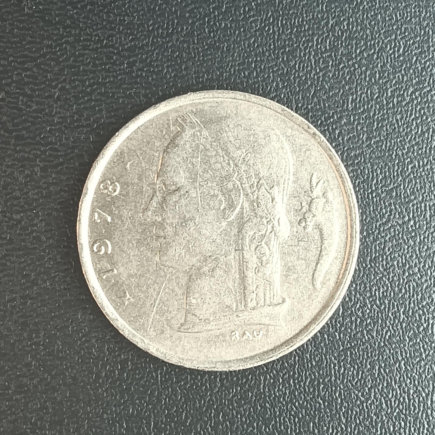 逸泉钱币2026第十二组世界钱币专场春节千件大拍A1614～2574 2529 比利时1法郎